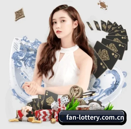 体育彩票 APP 界面
